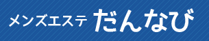京都エリア だんなび